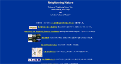 Desktop Screenshot of natureoz.net